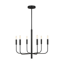 Visual Comfort & Co. Studio Collection EC1006AI - BRIANNA 6-LIGHT CHANDELIER